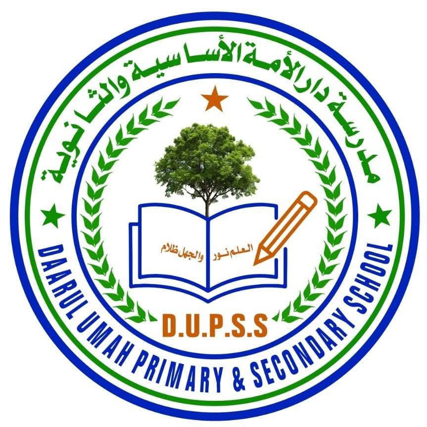 Daarul Umah Primary and Secondary School crest